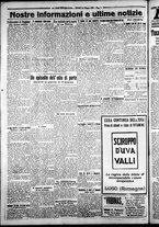 giornale/CFI0376440/1926/giugno/85