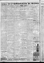 giornale/CFI0376440/1926/giugno/87
