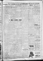 giornale/CFI0376440/1926/giugno/88