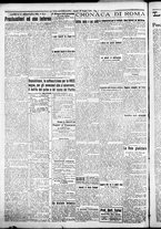 giornale/CFI0376440/1926/giugno/91