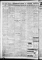 giornale/CFI0376440/1926/luglio/100