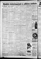 giornale/CFI0376440/1926/luglio/104