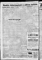giornale/CFI0376440/1926/luglio/108