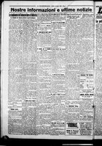 giornale/CFI0376440/1926/luglio/12