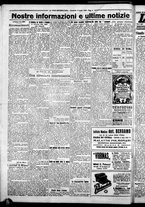 giornale/CFI0376440/1926/luglio/16