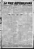giornale/CFI0376440/1926/luglio/17