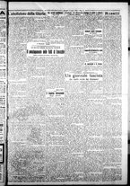giornale/CFI0376440/1926/luglio/19
