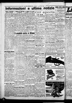 giornale/CFI0376440/1926/luglio/20