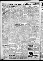 giornale/CFI0376440/1926/luglio/24