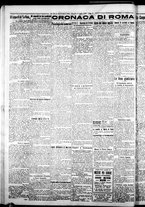 giornale/CFI0376440/1926/luglio/26