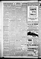 giornale/CFI0376440/1926/luglio/28