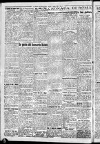 giornale/CFI0376440/1926/luglio/30