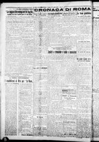 giornale/CFI0376440/1926/luglio/34