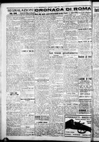 giornale/CFI0376440/1926/luglio/38