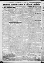 giornale/CFI0376440/1926/luglio/4