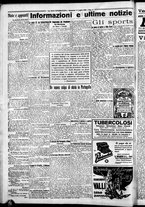 giornale/CFI0376440/1926/luglio/40