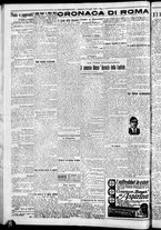 giornale/CFI0376440/1926/luglio/62