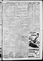 giornale/CFI0376440/1926/luglio/63