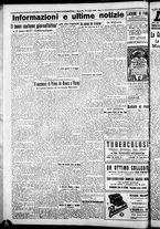 giornale/CFI0376440/1926/luglio/64