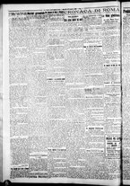 giornale/CFI0376440/1926/luglio/66