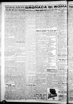 giornale/CFI0376440/1926/luglio/70