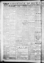 giornale/CFI0376440/1926/luglio/74