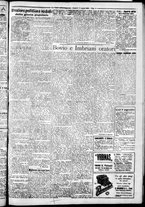 giornale/CFI0376440/1926/luglio/79