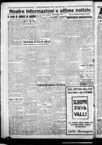 giornale/CFI0376440/1926/luglio/8