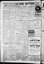 giornale/CFI0376440/1926/luglio/80