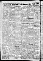 giornale/CFI0376440/1926/luglio/82