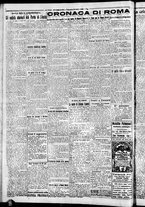 giornale/CFI0376440/1926/luglio/86