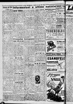 giornale/CFI0376440/1926/luglio/88