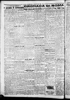 giornale/CFI0376440/1926/luglio/90