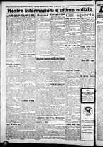 giornale/CFI0376440/1926/luglio/92