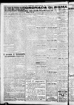 giornale/CFI0376440/1926/luglio/98