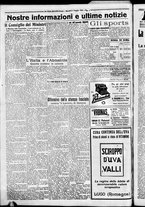 giornale/CFI0376440/1926/maggio/12