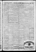 giornale/CFI0376440/1926/maggio/15