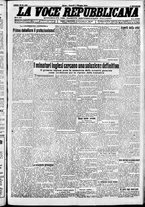 giornale/CFI0376440/1926/maggio/17