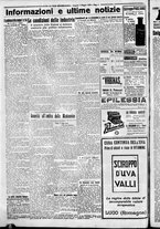 giornale/CFI0376440/1926/maggio/20