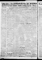 giornale/CFI0376440/1926/maggio/22
