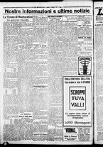 giornale/CFI0376440/1926/maggio/24