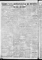 giornale/CFI0376440/1926/maggio/26