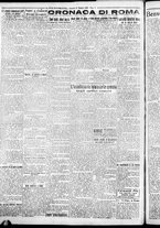giornale/CFI0376440/1926/maggio/30
