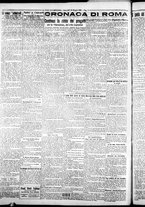 giornale/CFI0376440/1926/maggio/34