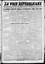 giornale/CFI0376440/1926/maggio/37