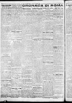 giornale/CFI0376440/1926/maggio/38