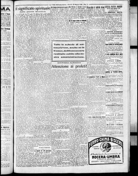 La voce repubblicana : quotidiano del Partito repubblicano italiano