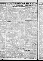 giornale/CFI0376440/1926/maggio/42