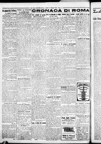 giornale/CFI0376440/1926/maggio/46