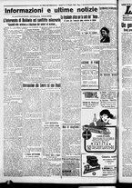 giornale/CFI0376440/1926/maggio/52